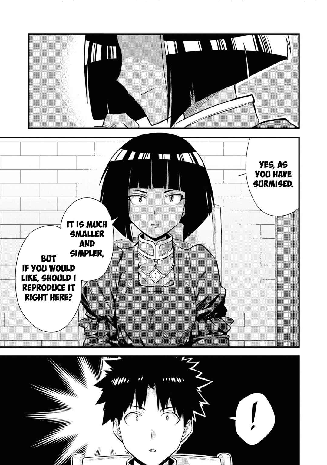 Page 31 Chapter 72 Risou no Himo Seikatsu