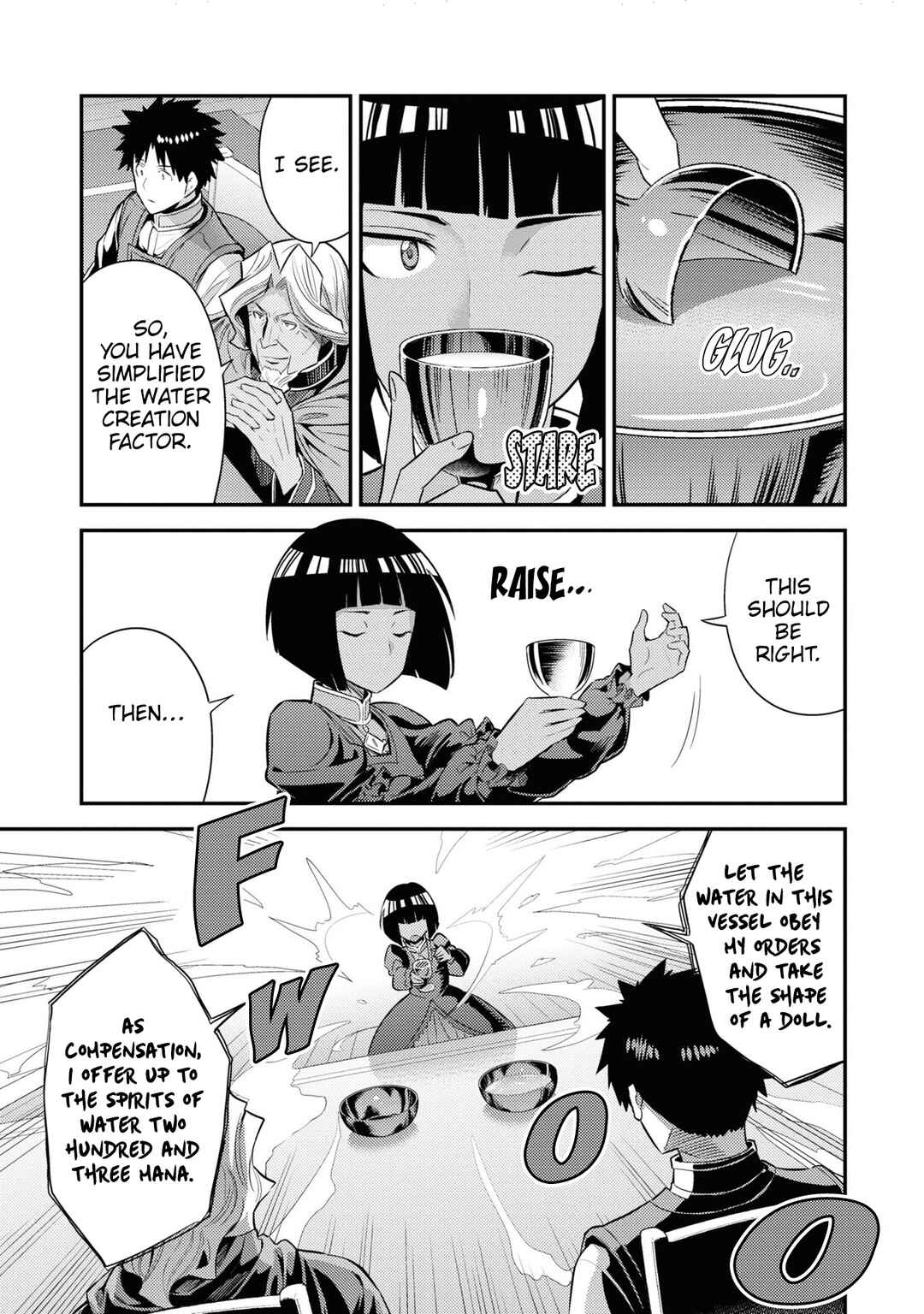 Page 33 Chapter 72 Risou no Himo Seikatsu
