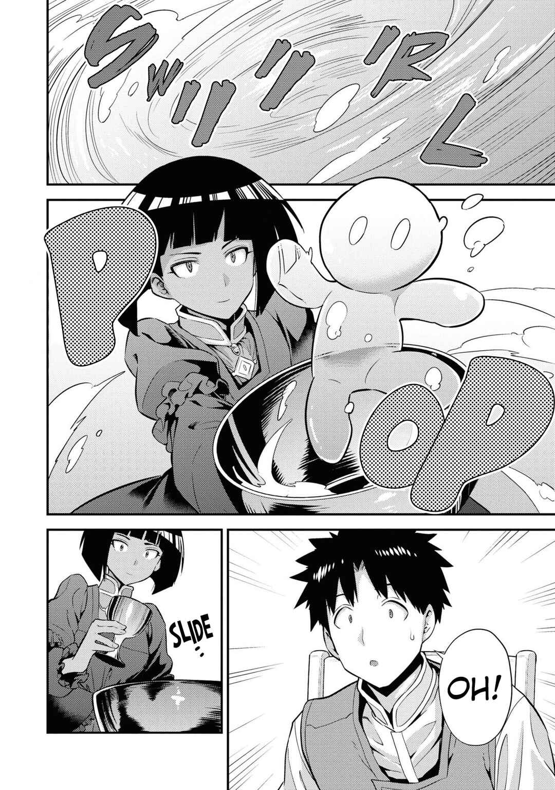 Page 34 Chapter 72 Risou no Himo Seikatsu