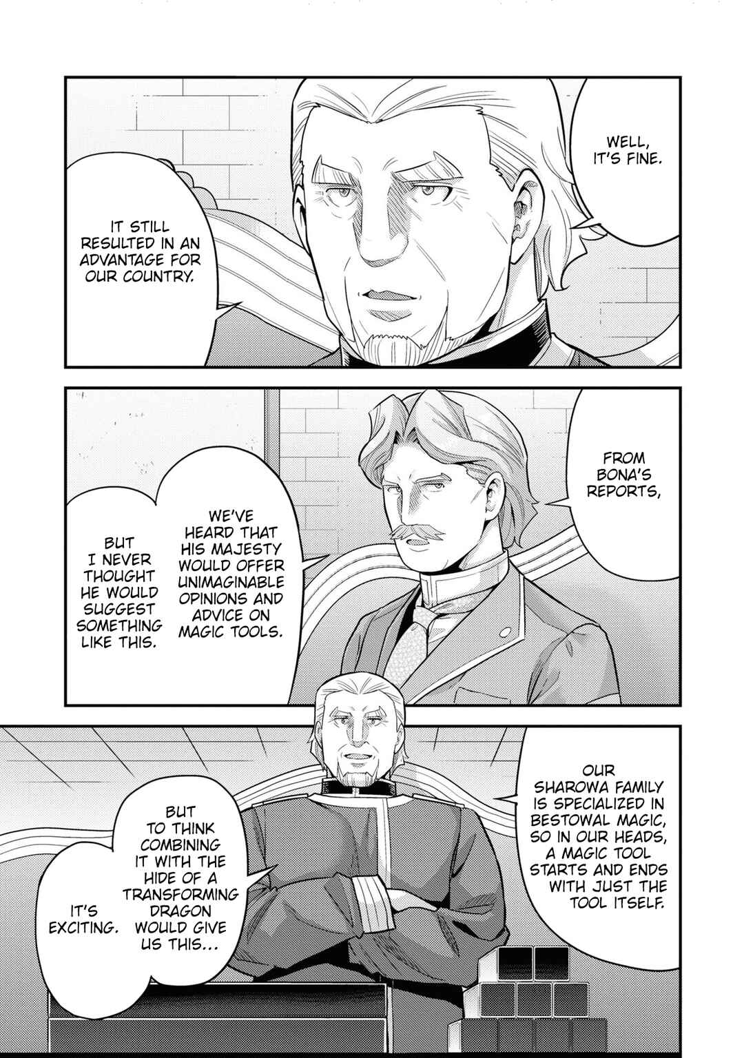 Page 12 Chapter 58 Risou no Himo Seikatsu