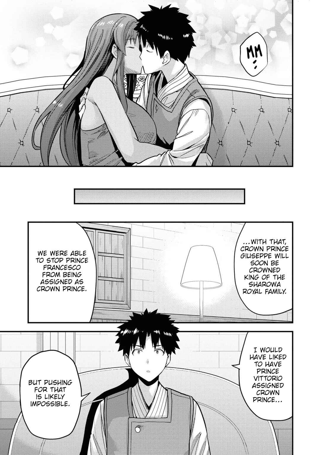 Page 26 Chapter 58 Risou no Himo Seikatsu