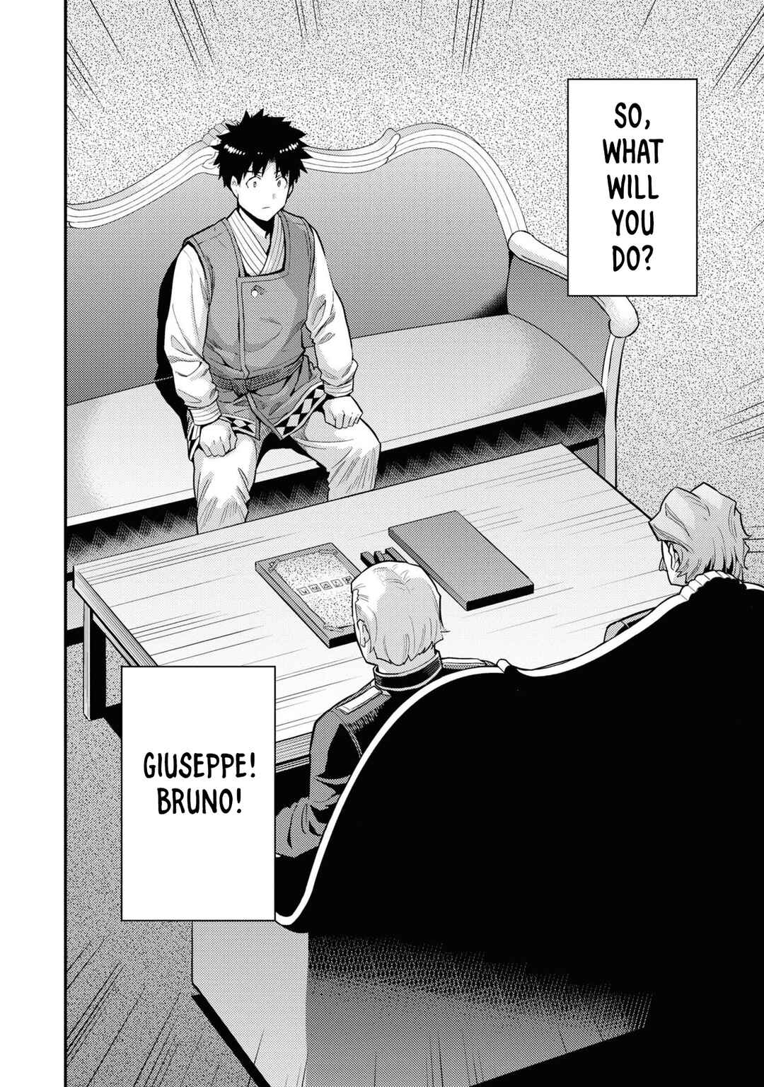 Page 3 Chapter 58 Risou no Himo Seikatsu