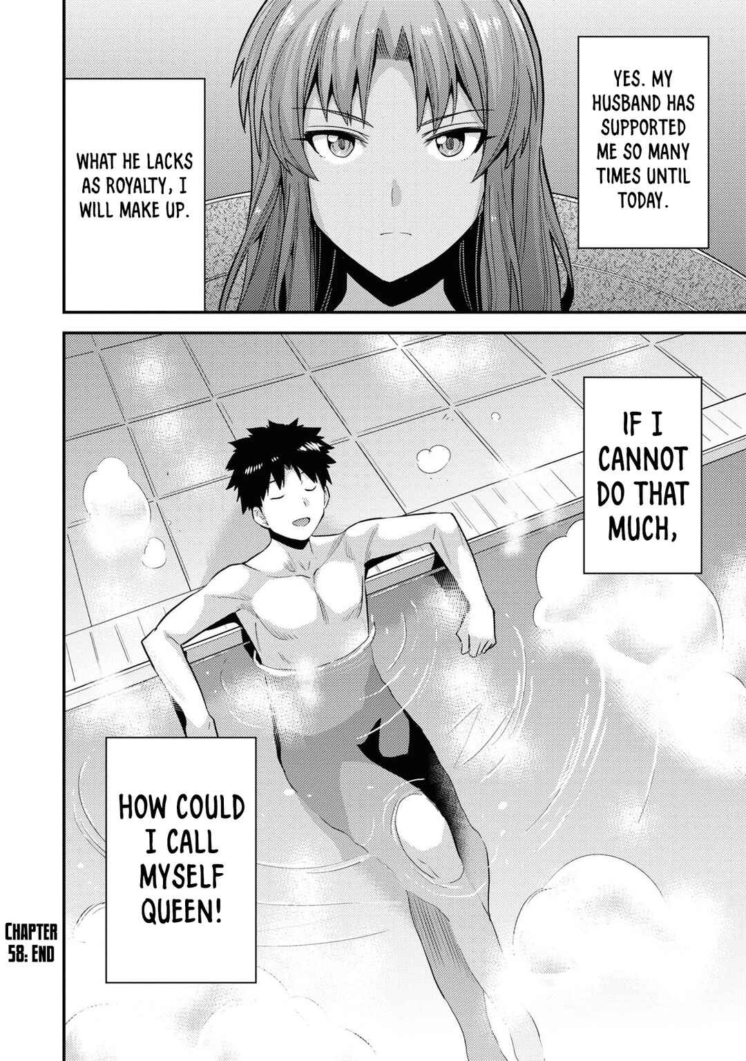 Page 37 Chapter 58 Risou no Himo Seikatsu
