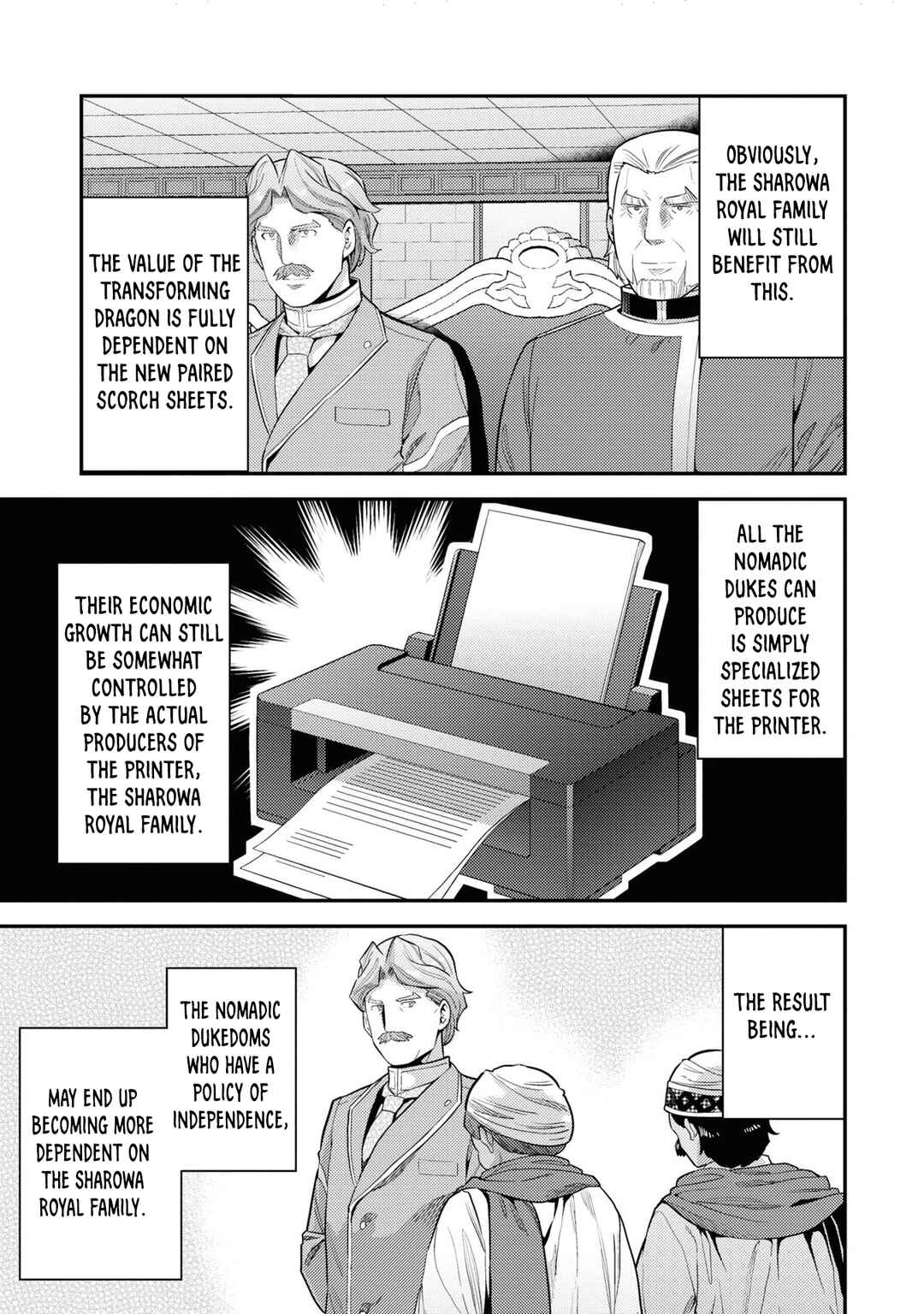 Page 8 Chapter 58 Risou no Himo Seikatsu