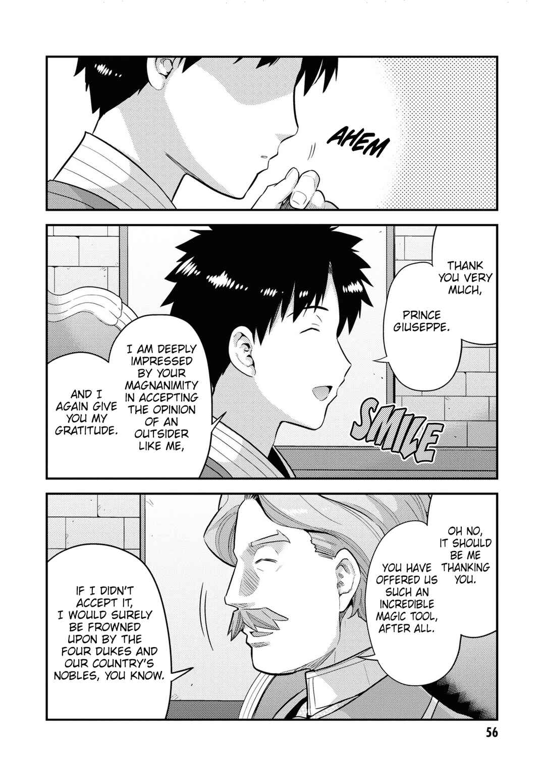 Page 9 Chapter 58 Risou no Himo Seikatsu