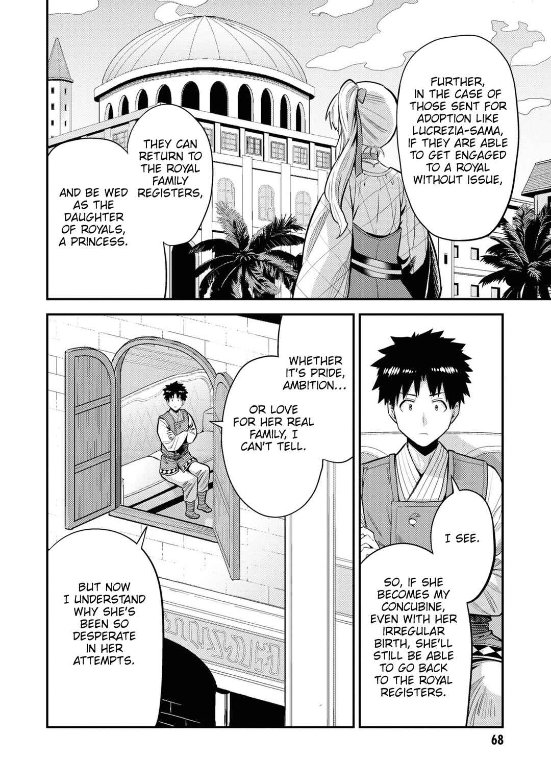 Page 24 Chapter 66 Risou no Himo Seikatsu