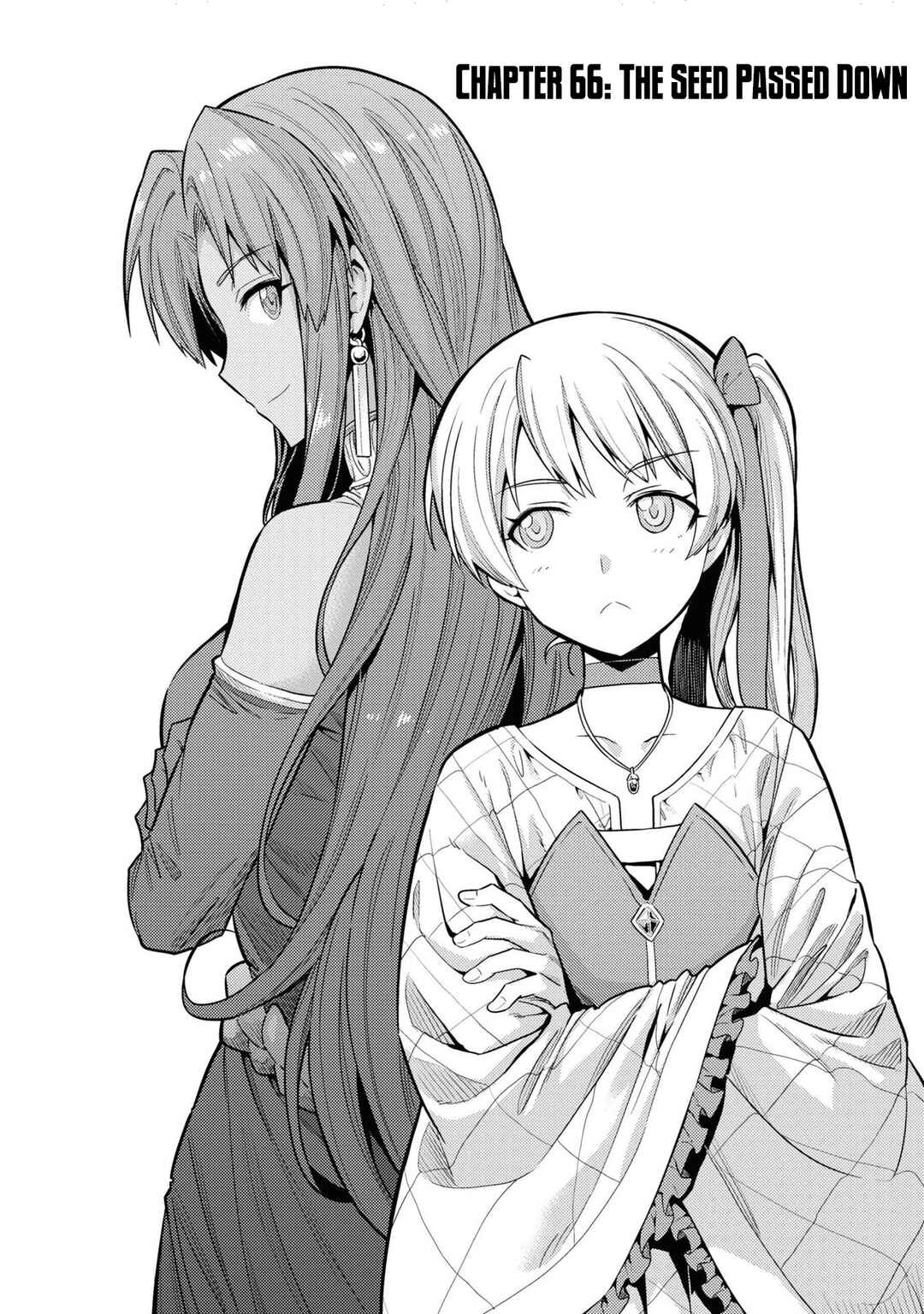 Page 3 Chapter 66 Risou no Himo Seikatsu