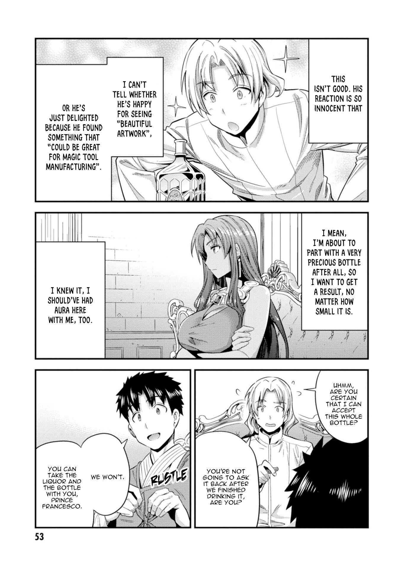 Page 10 Chapter 21 Risou no Himo Seikatsu