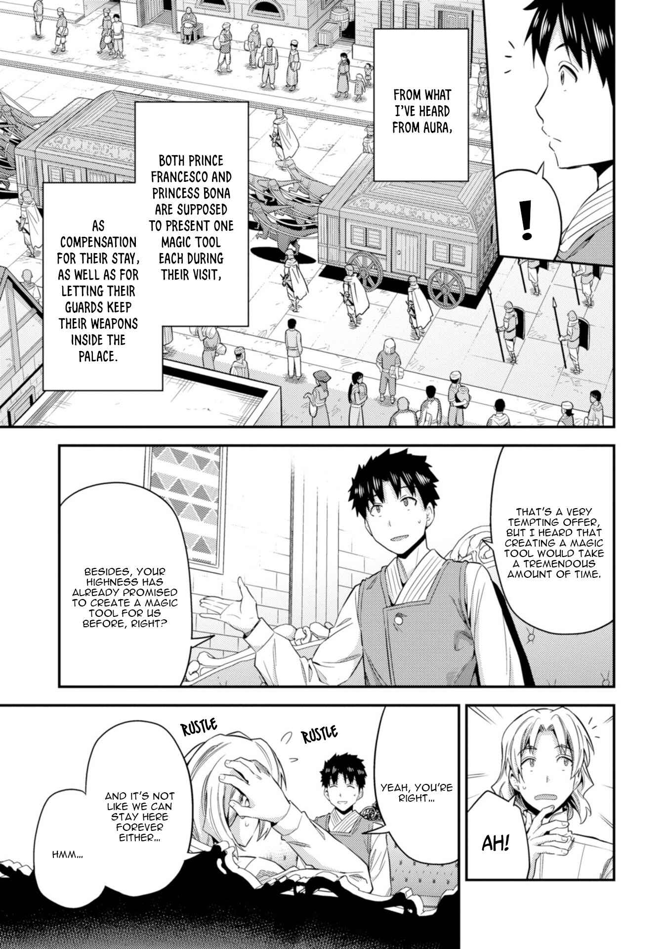 Page 12 Chapter 21 Risou no Himo Seikatsu