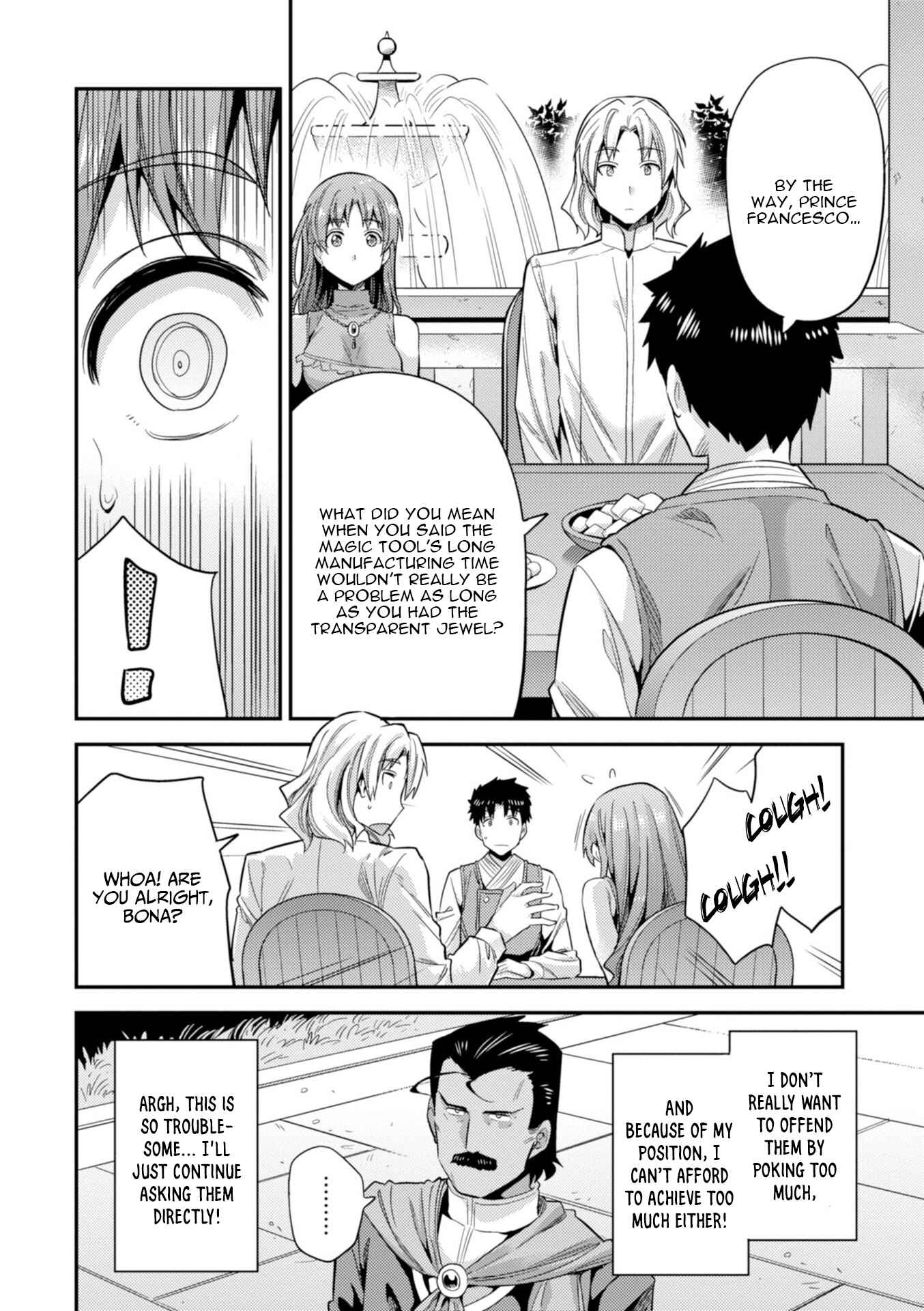 Page 19 Chapter 21 Risou no Himo Seikatsu