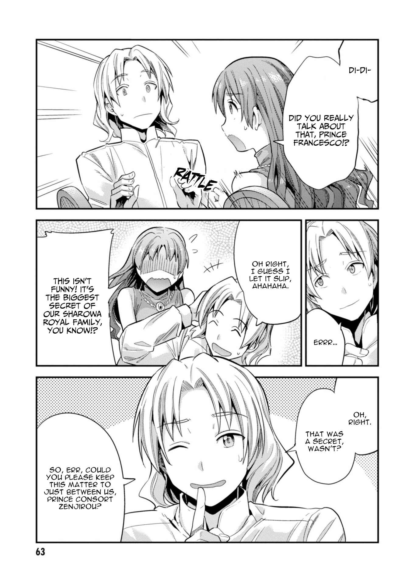 Page 20 Chapter 21 Risou no Himo Seikatsu