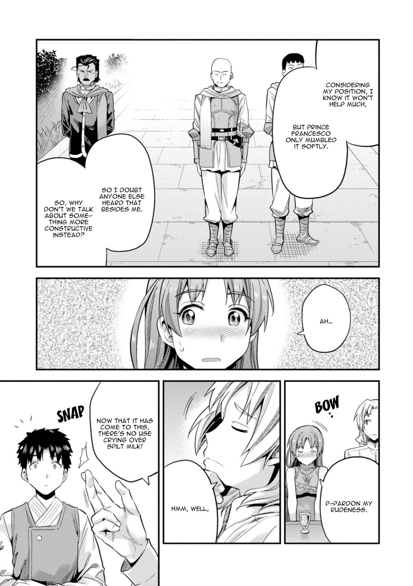 Page 22 Chapter 21 Risou no Himo Seikatsu