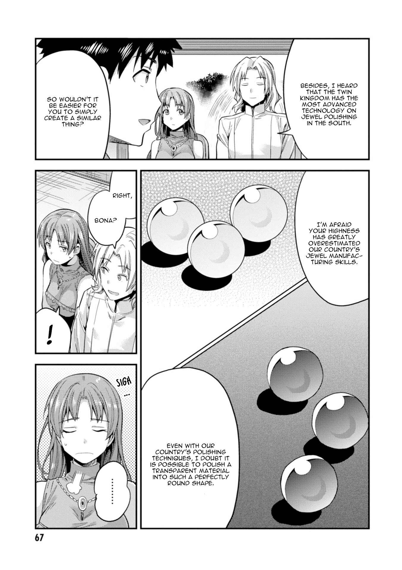 Page 24 Chapter 21 Risou no Himo Seikatsu