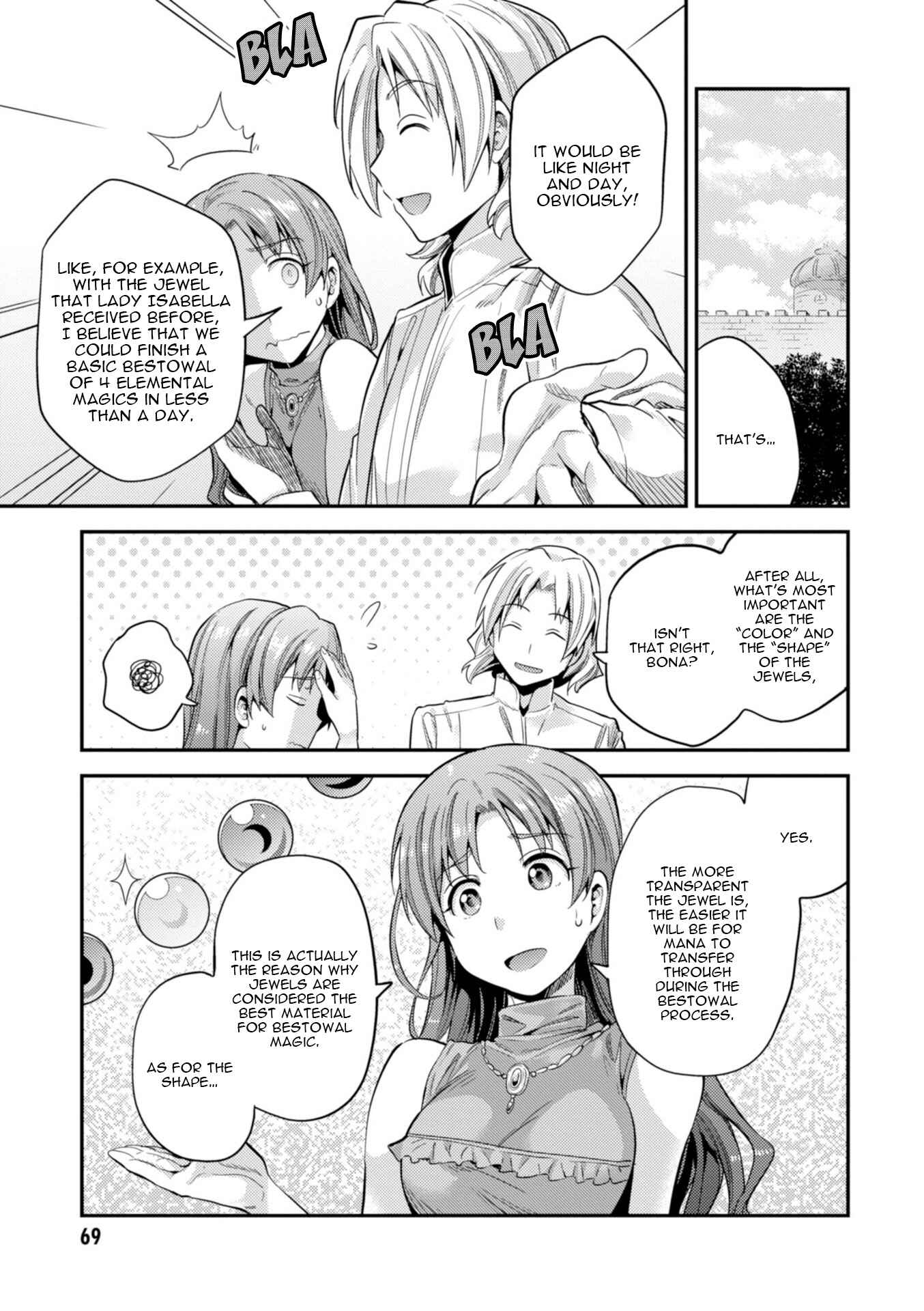 Page 26 Chapter 21 Risou no Himo Seikatsu