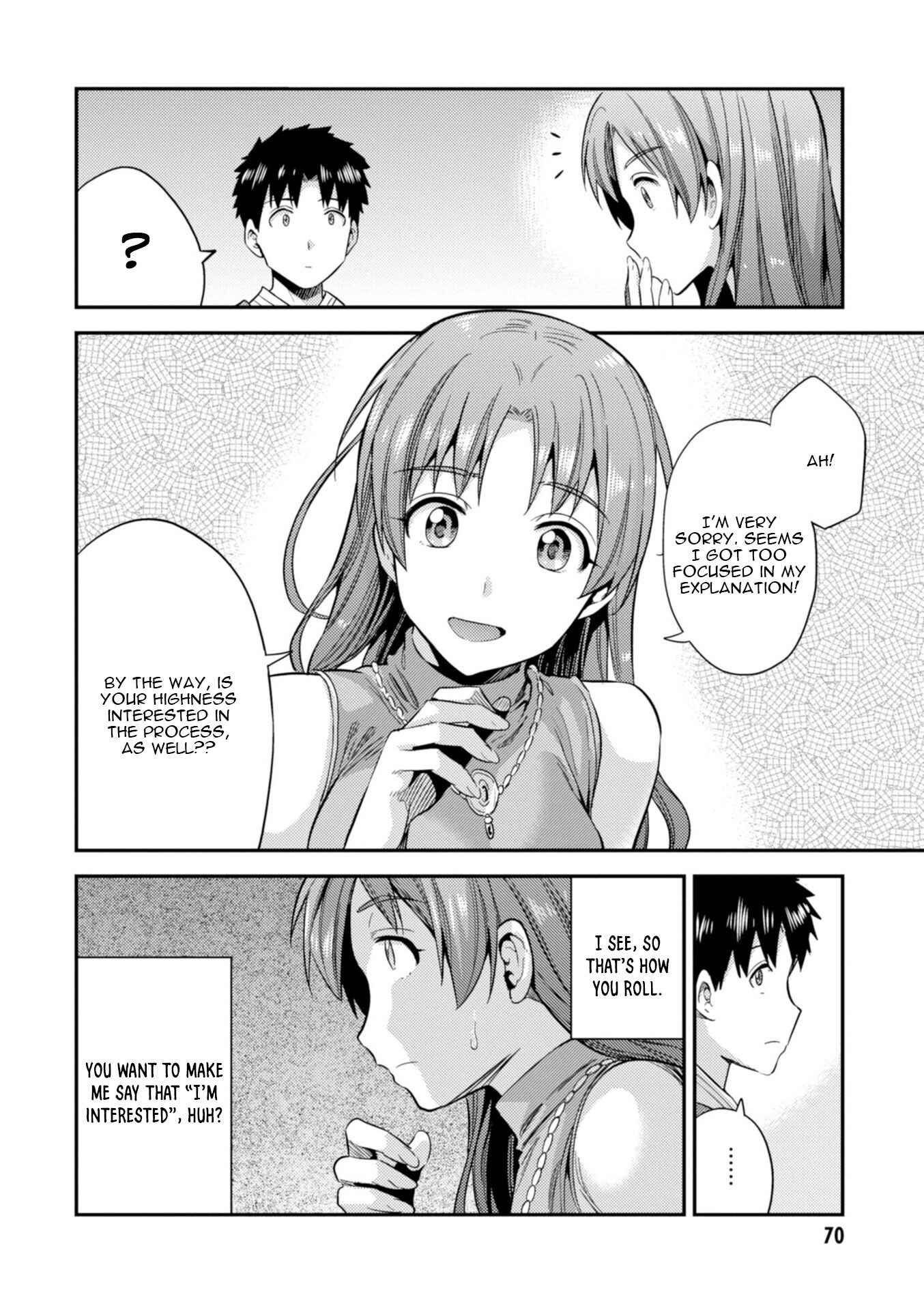 Page 27 Chapter 21 Risou no Himo Seikatsu