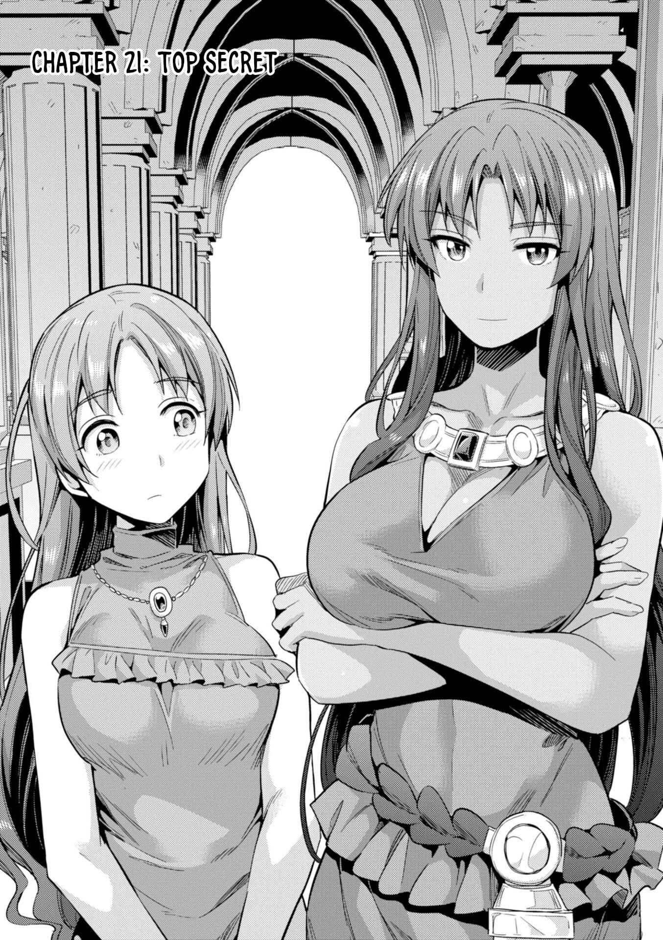 Page 3 Chapter 21 Risou no Himo Seikatsu