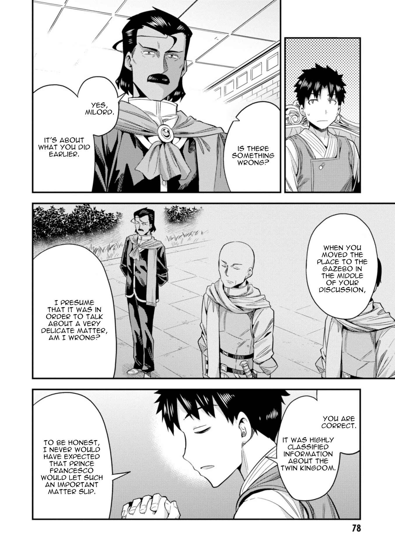 Page 35 Chapter 21 Risou no Himo Seikatsu