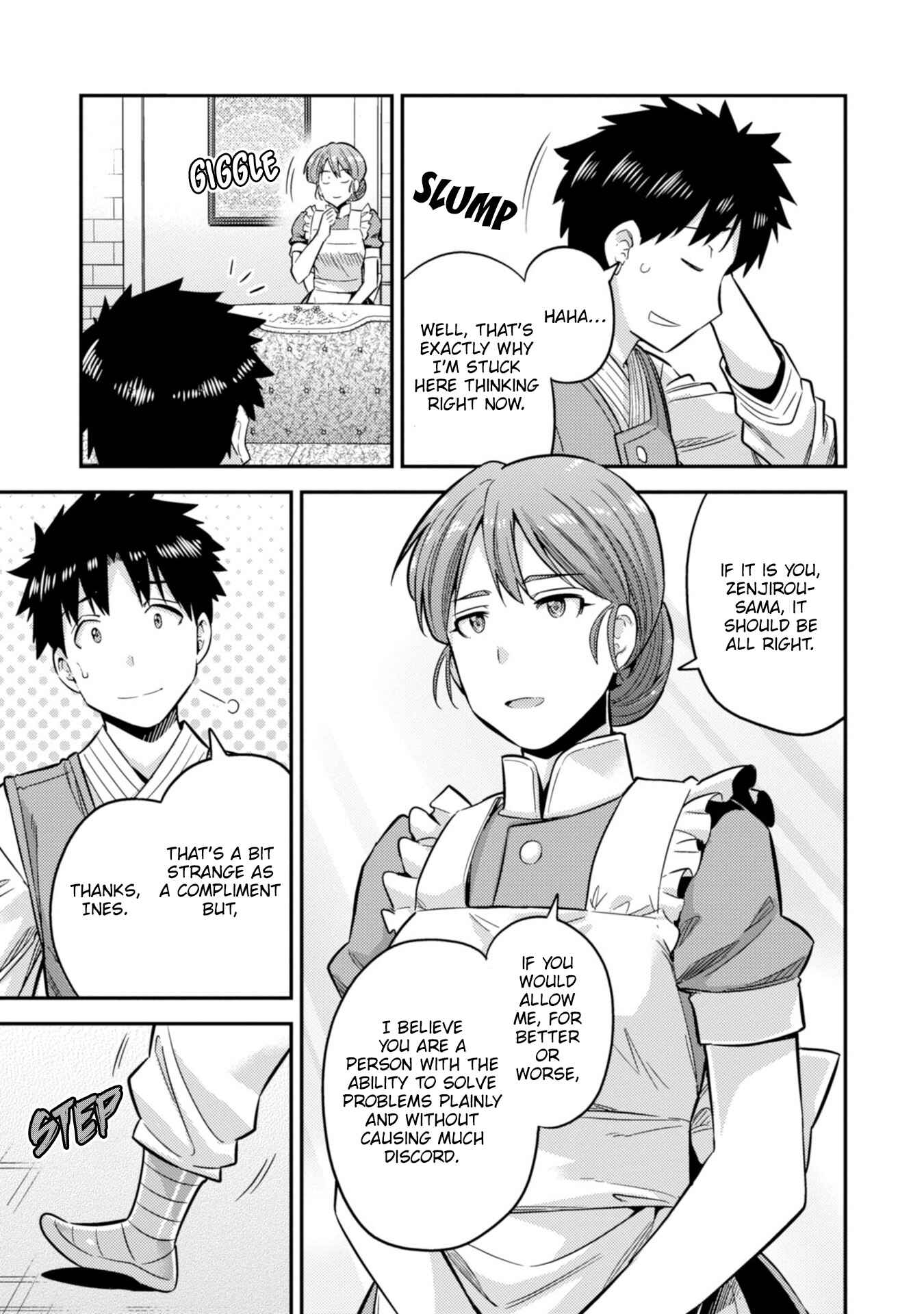 Page 12 Chapter 30 Risou no Himo Seikatsu