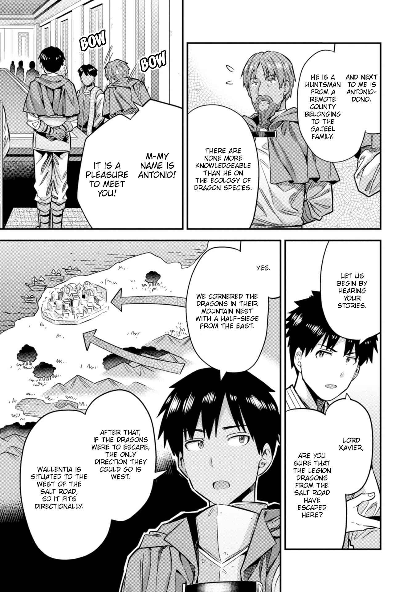 Page 16 Chapter 30 Risou no Himo Seikatsu