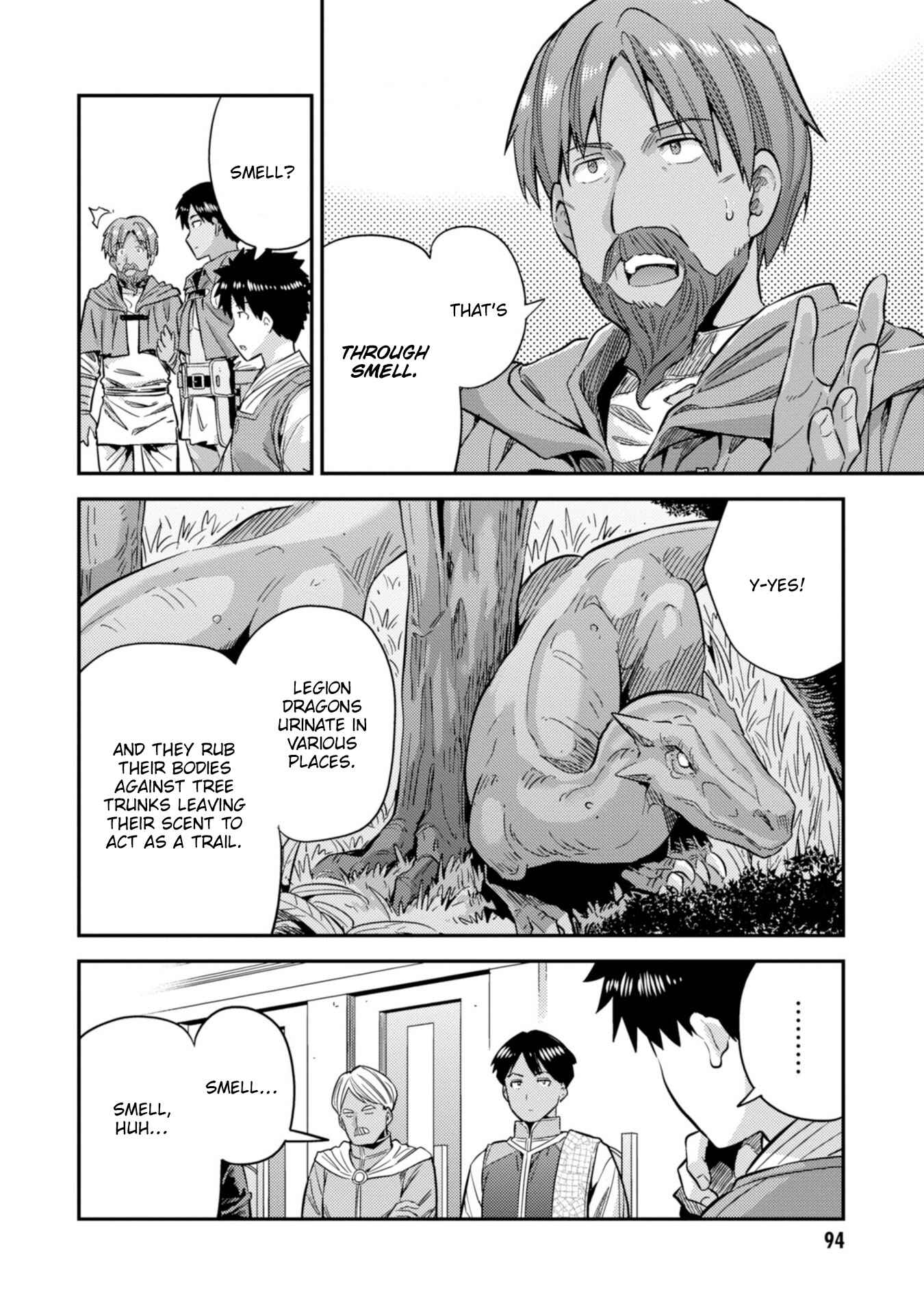 Page 19 Chapter 30 Risou no Himo Seikatsu