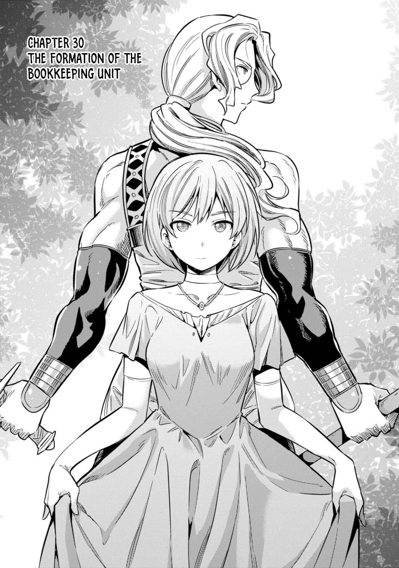 Page 2 Chapter 30 Risou no Himo Seikatsu