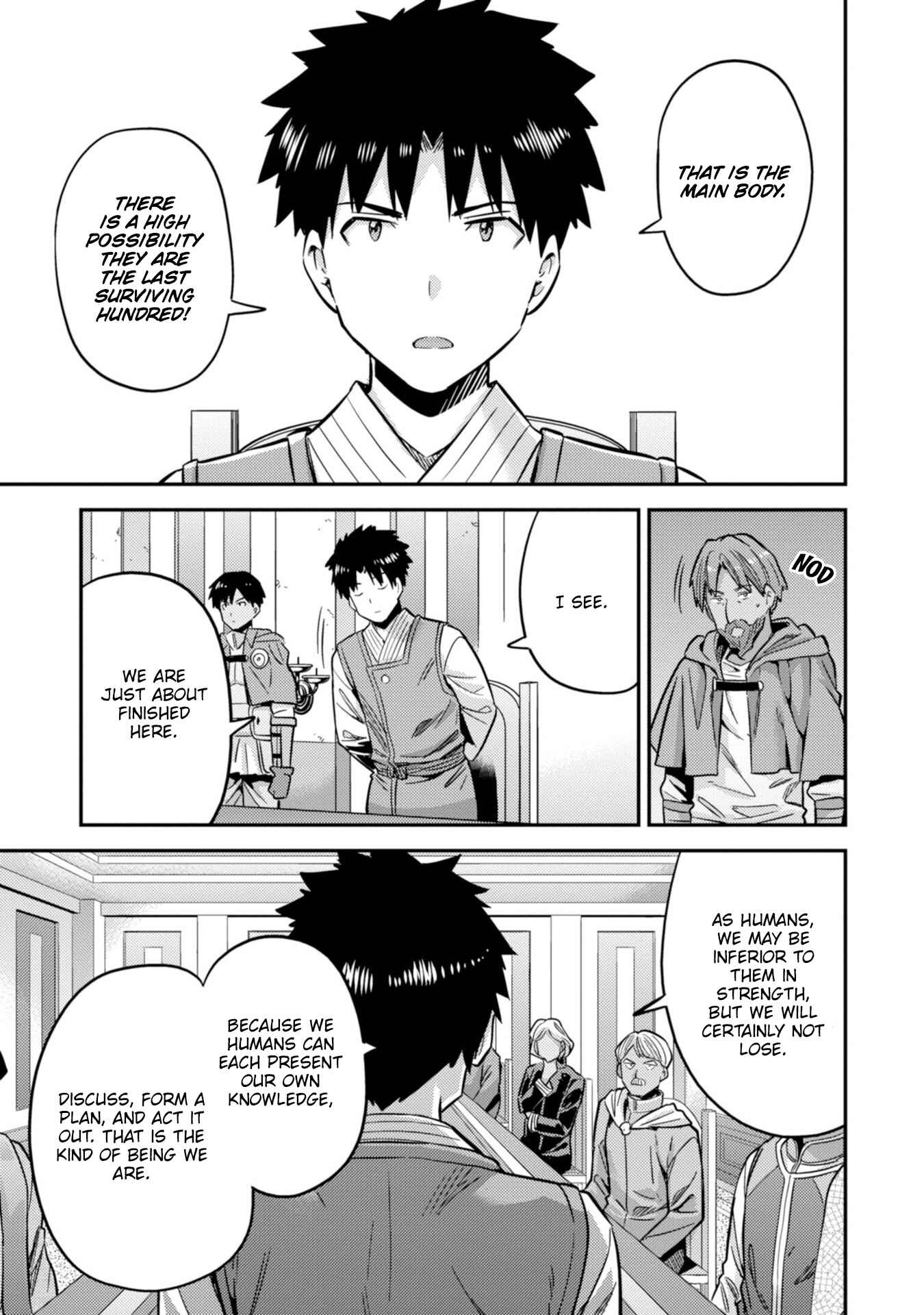 Page 24 Chapter 30 Risou no Himo Seikatsu