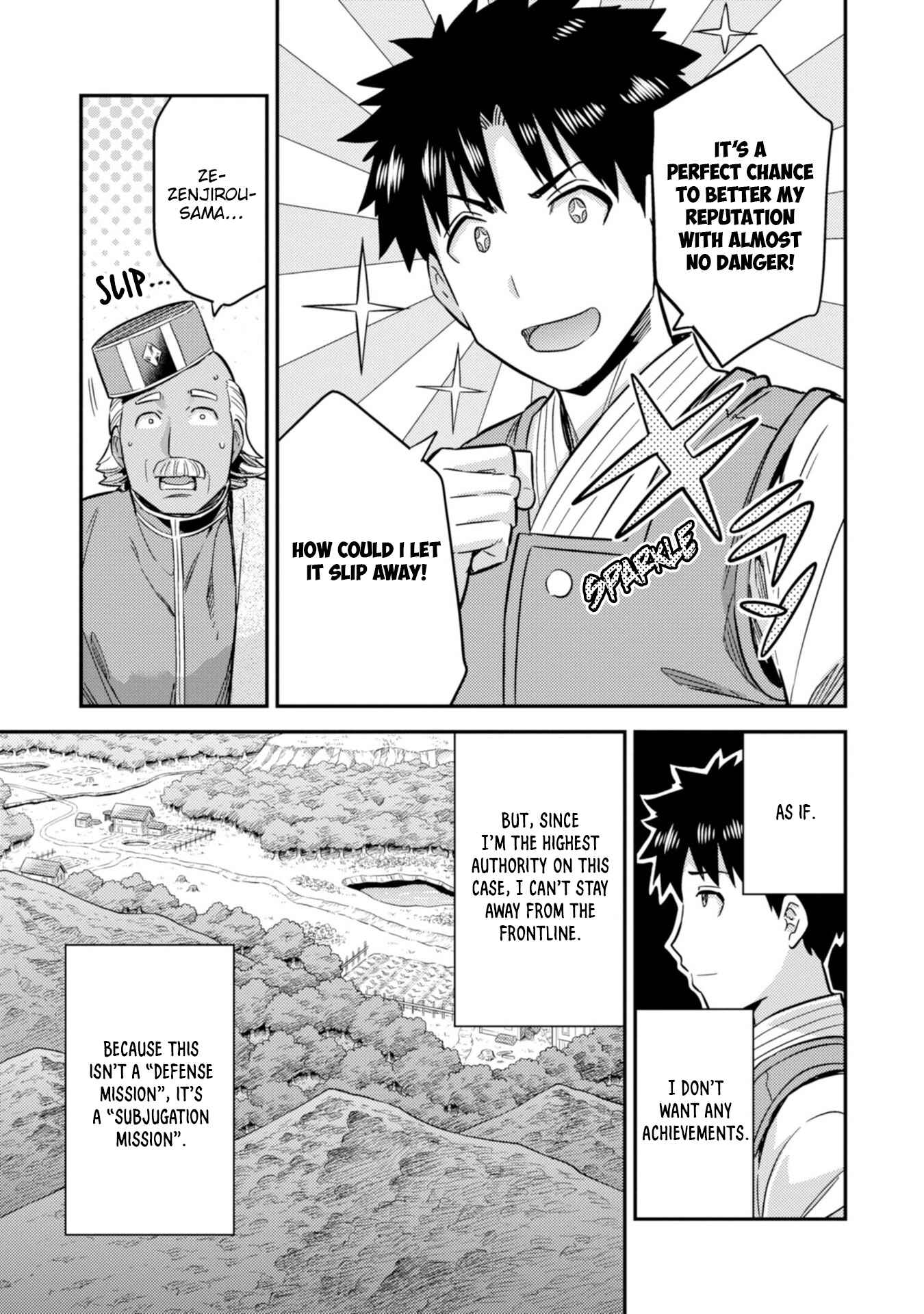 Page 28 Chapter 30 Risou no Himo Seikatsu