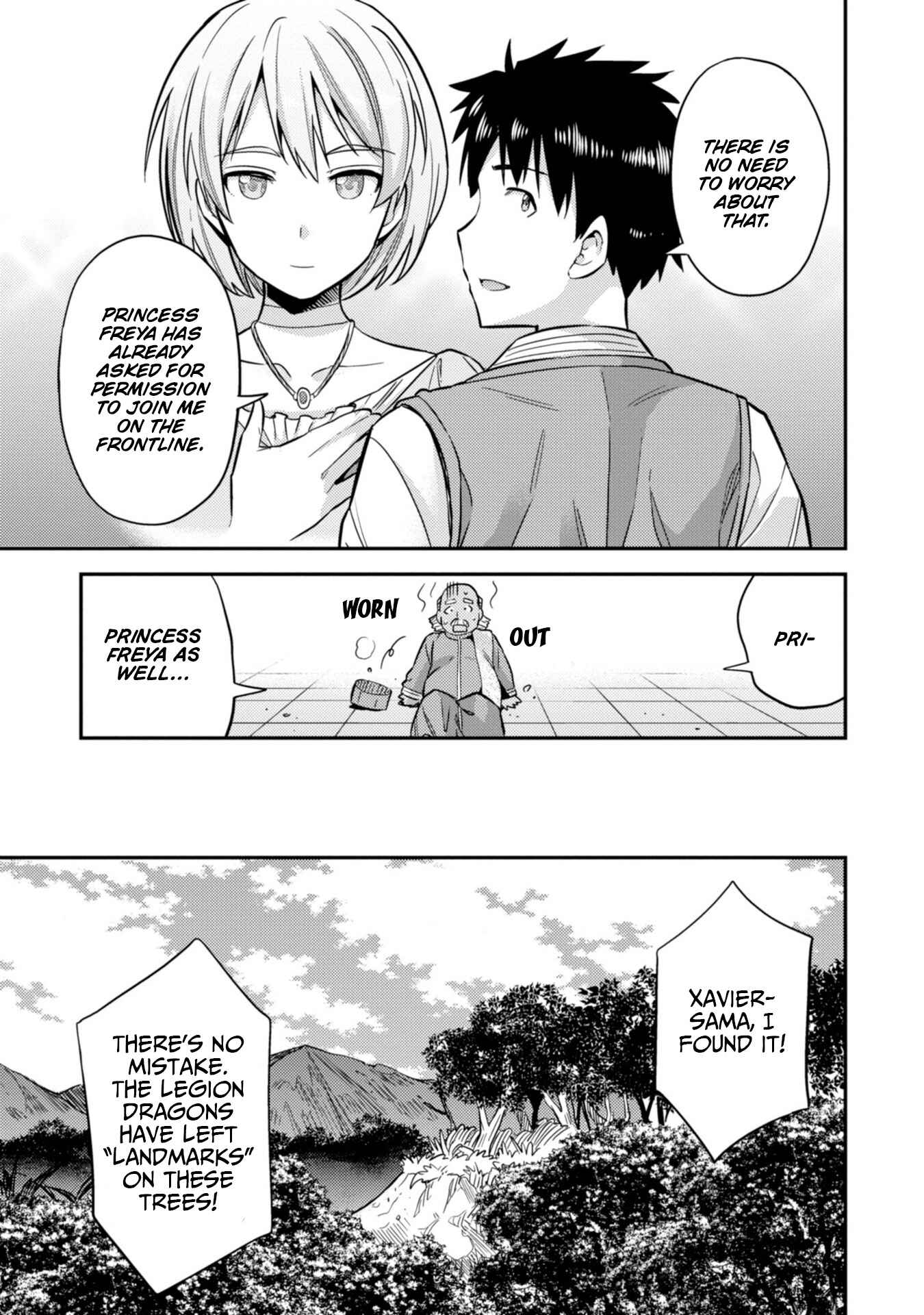 Page 30 Chapter 30 Risou no Himo Seikatsu