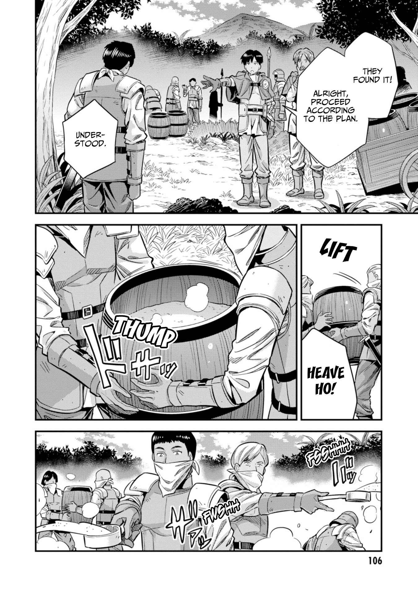 Page 31 Chapter 30 Risou no Himo Seikatsu