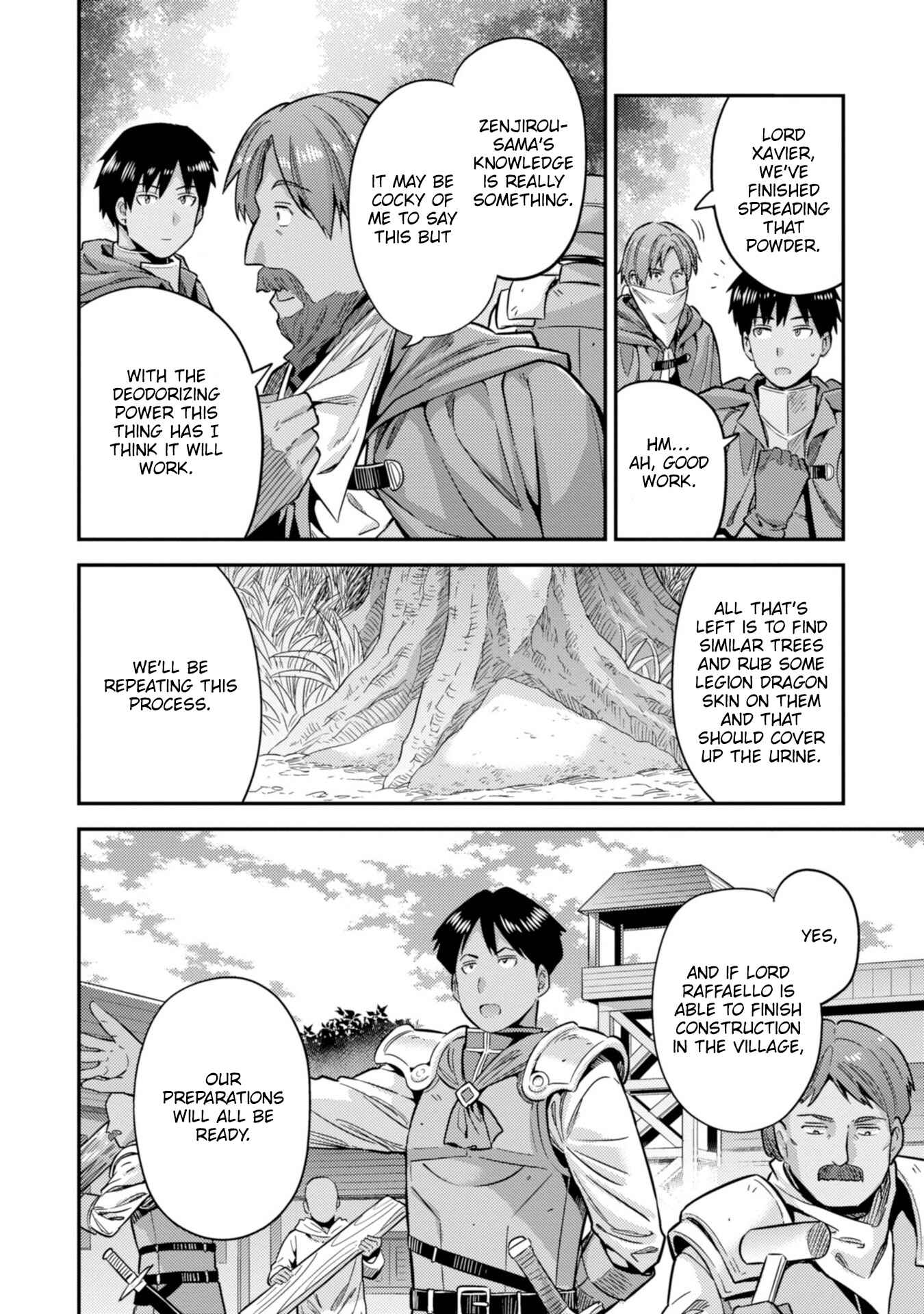 Page 33 Chapter 30 Risou no Himo Seikatsu