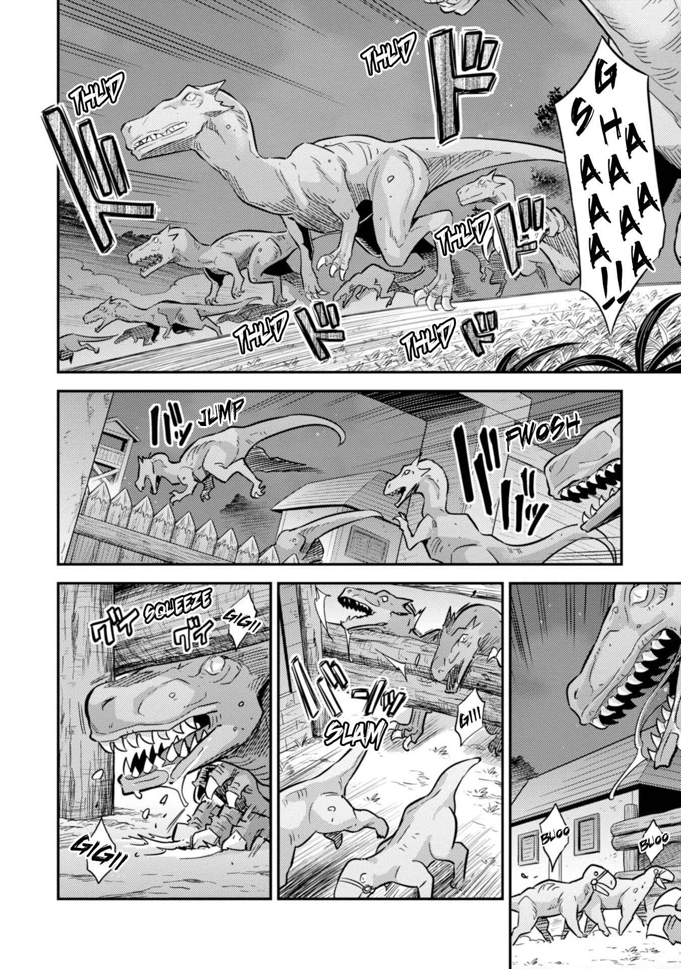 Page 35 Chapter 30 Risou no Himo Seikatsu