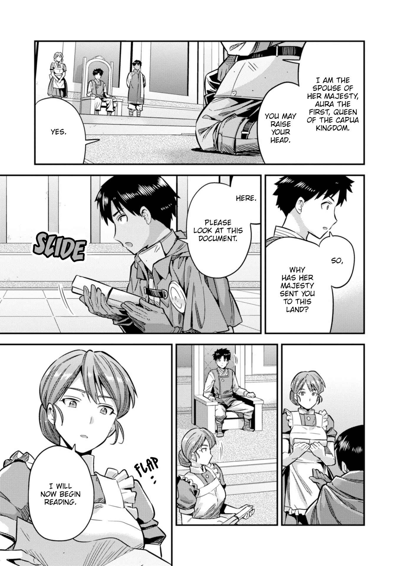 Page 4 Chapter 30 Risou no Himo Seikatsu