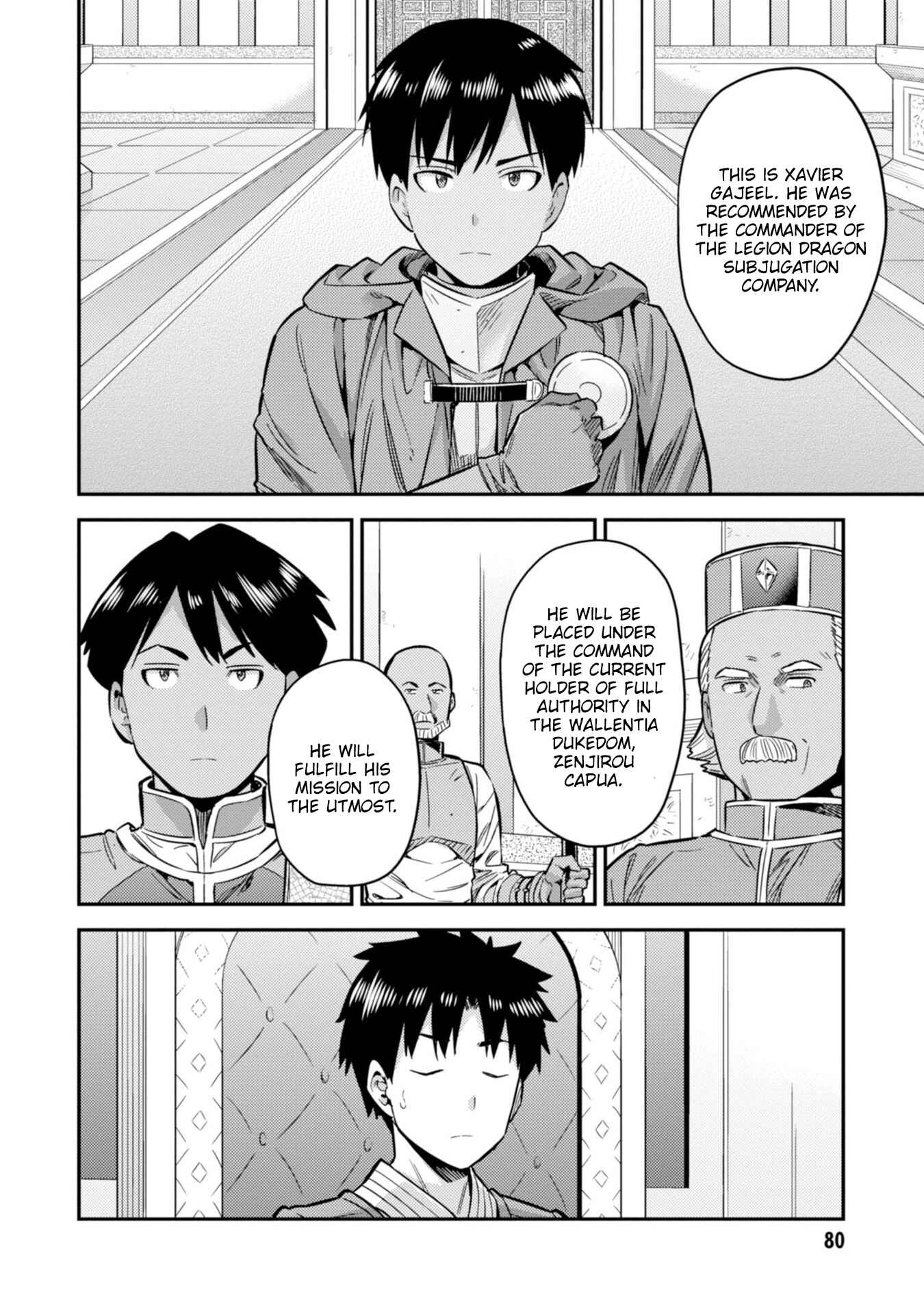 Page 5 Chapter 30 Risou no Himo Seikatsu