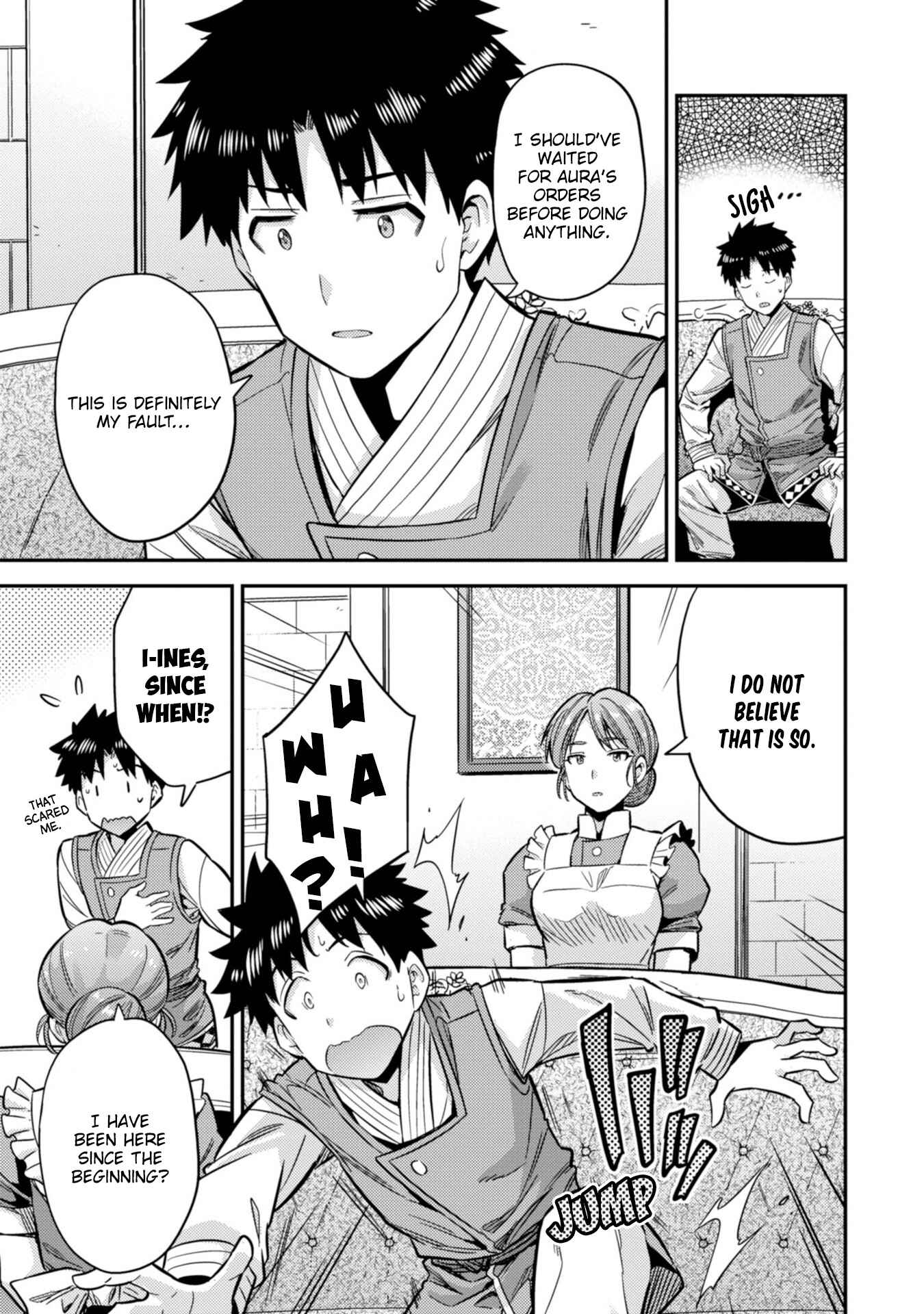 Page 8 Chapter 30 Risou no Himo Seikatsu