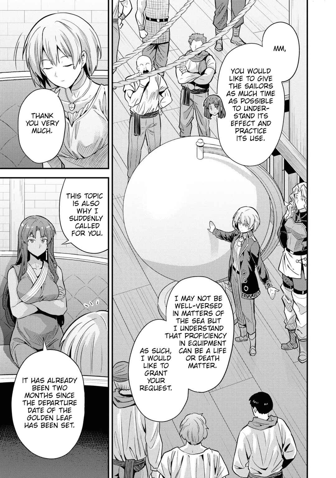 Page 11 Chapter 71 Risou no Himo Seikatsu