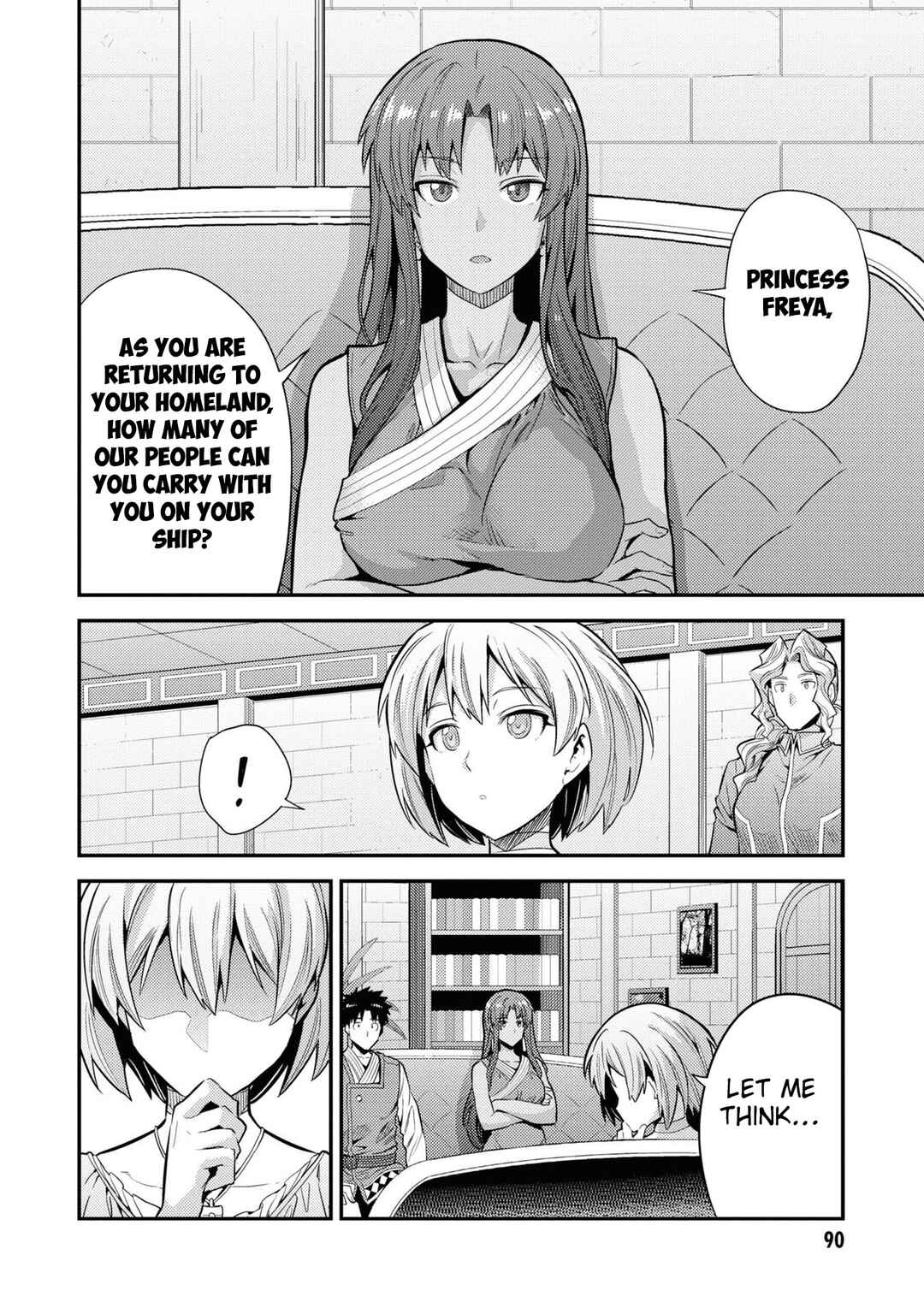 Page 12 Chapter 71 Risou no Himo Seikatsu