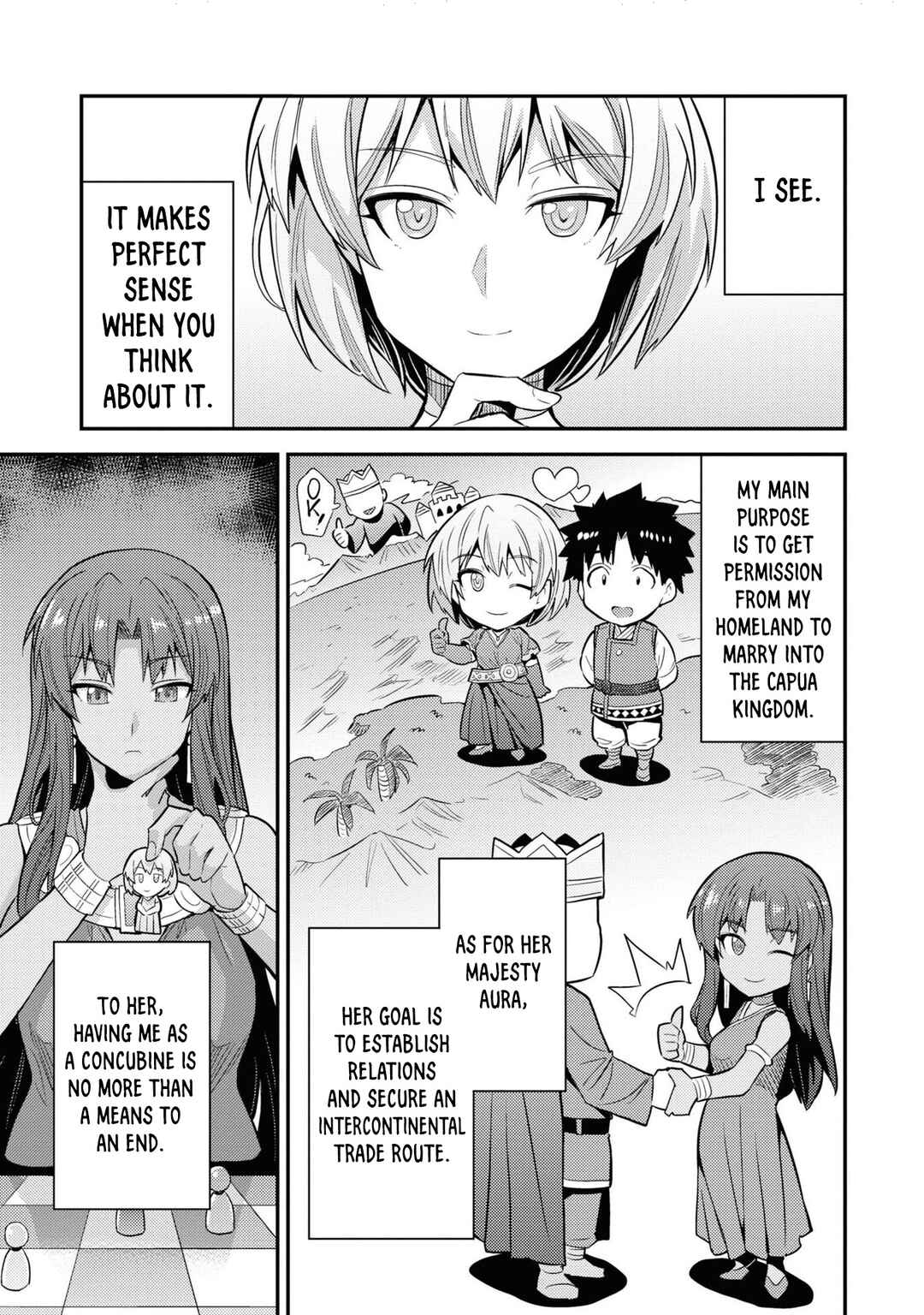 Page 13 Chapter 71 Risou no Himo Seikatsu
