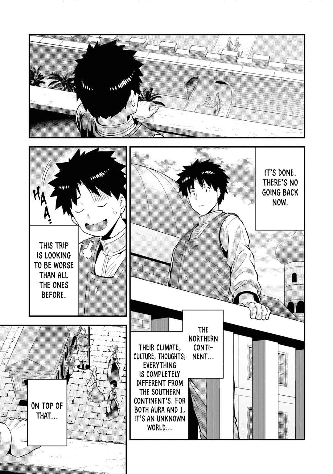 Page 21 Chapter 71 Risou no Himo Seikatsu