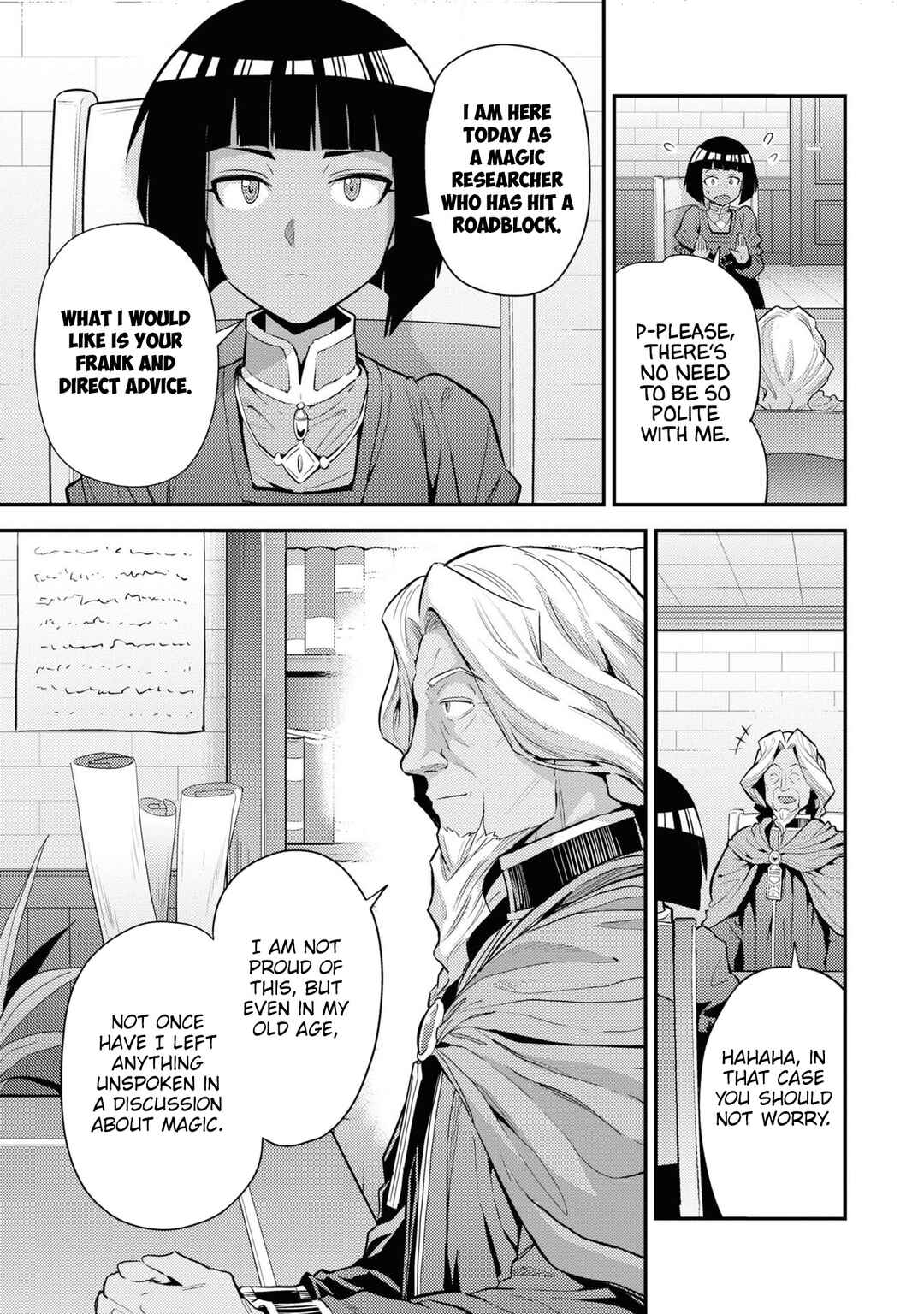 Page 25 Chapter 71 Risou no Himo Seikatsu
