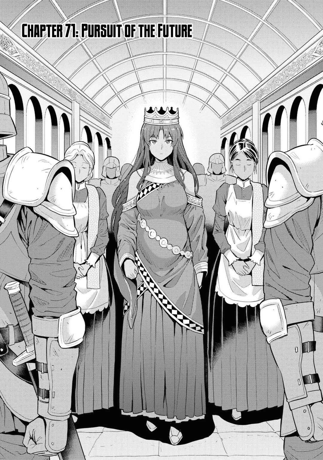 Page 3 Chapter 71 Risou no Himo Seikatsu