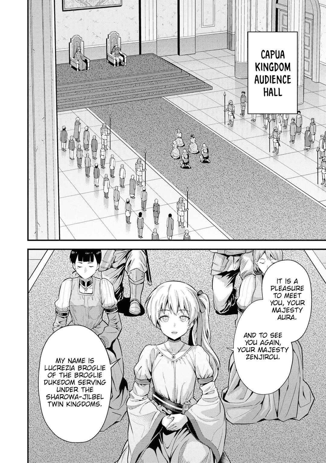 Page 4 Chapter 71 Risou no Himo Seikatsu