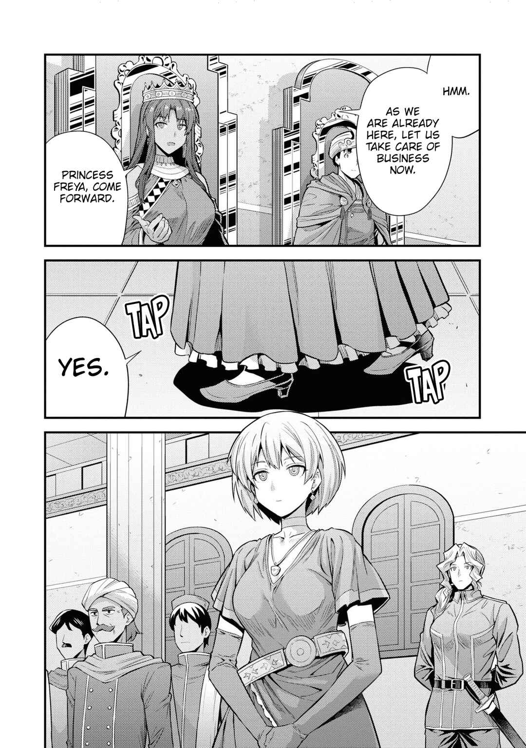 Page 6 Chapter 71 Risou no Himo Seikatsu