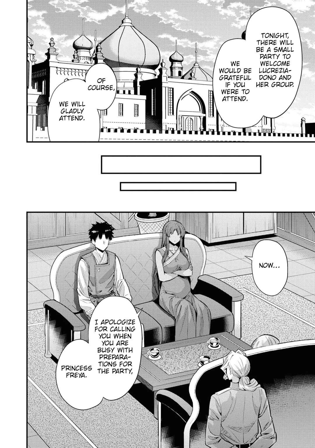 Page 8 Chapter 71 Risou no Himo Seikatsu