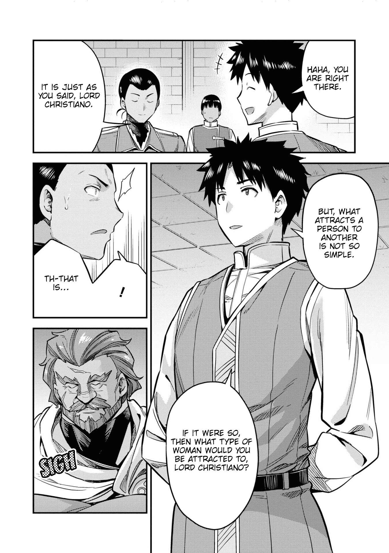 Page 11 Chapter 43 Risou no Himo Seikatsu