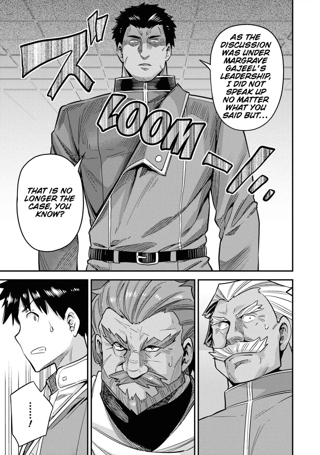 Page 14 Chapter 43 Risou no Himo Seikatsu