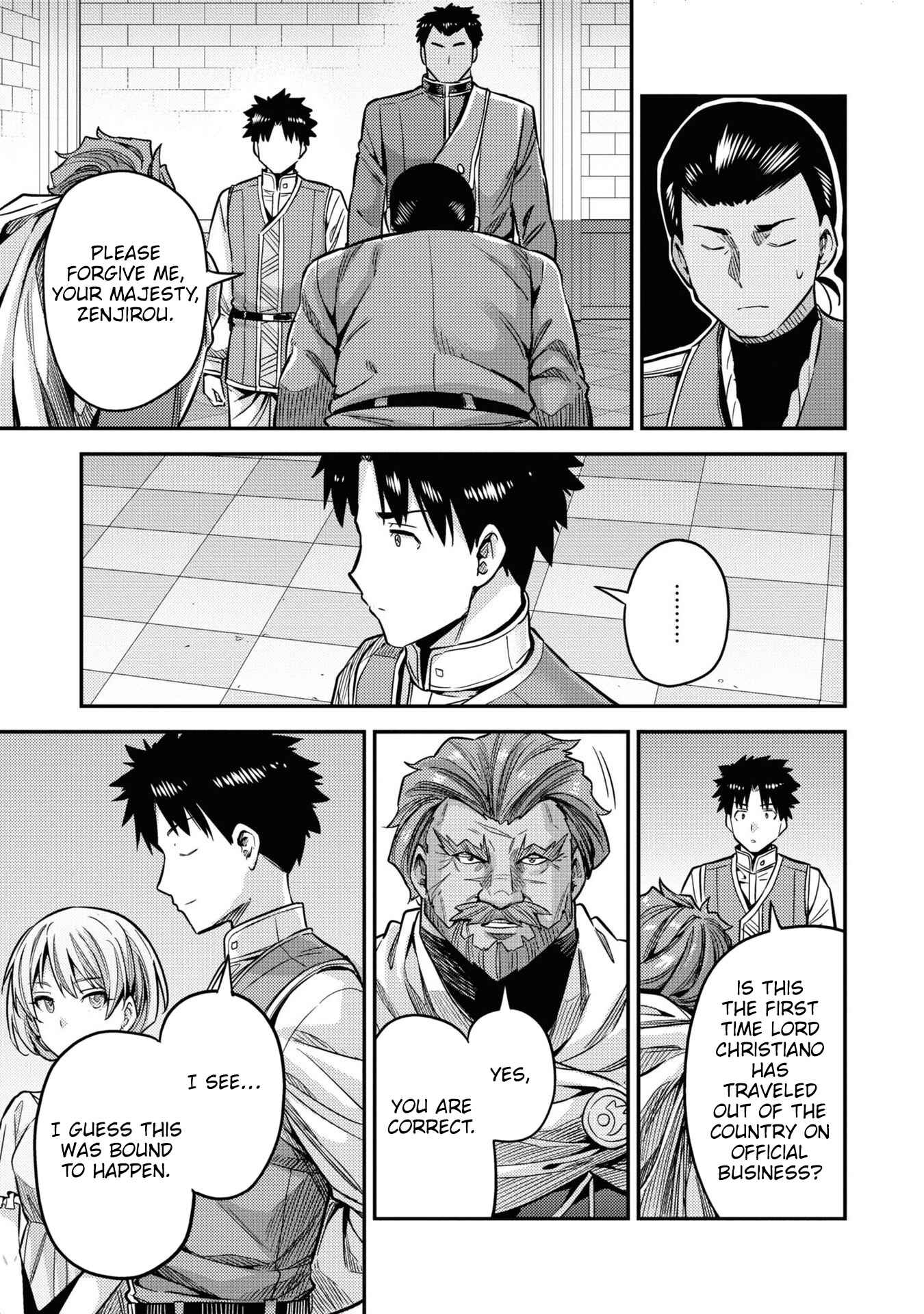 Page 18 Chapter 43 Risou no Himo Seikatsu