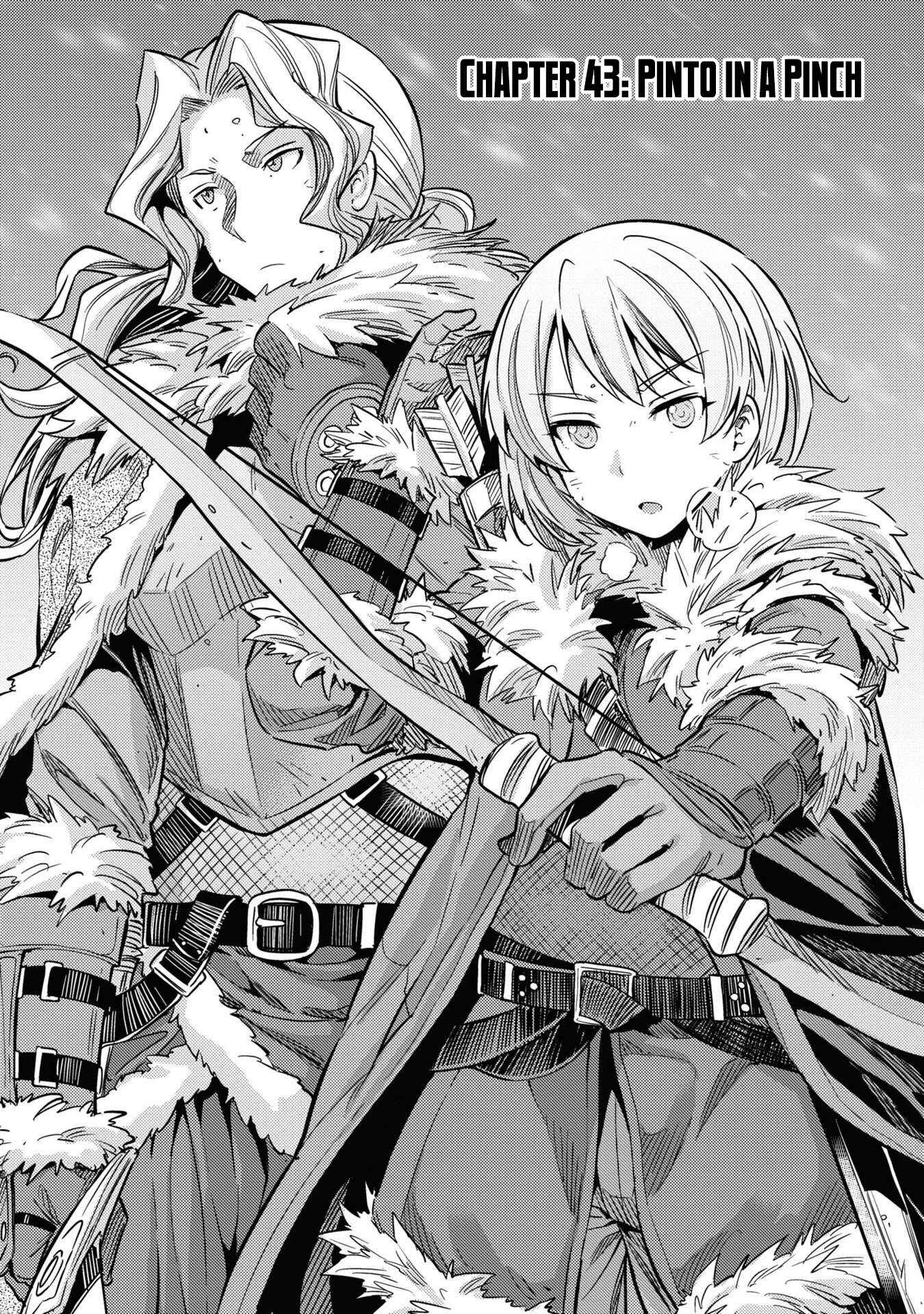 Page 2 Chapter 43 Risou no Himo Seikatsu