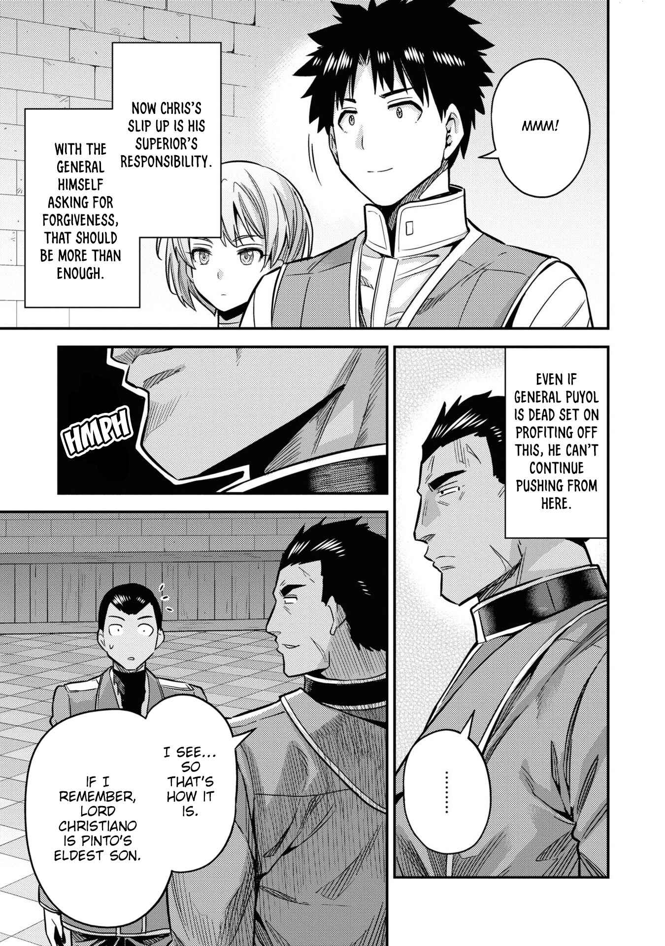 Page 20 Chapter 43 Risou no Himo Seikatsu