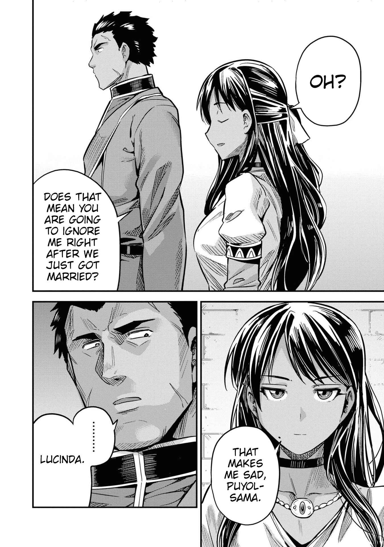 Page 25 Chapter 43 Risou no Himo Seikatsu