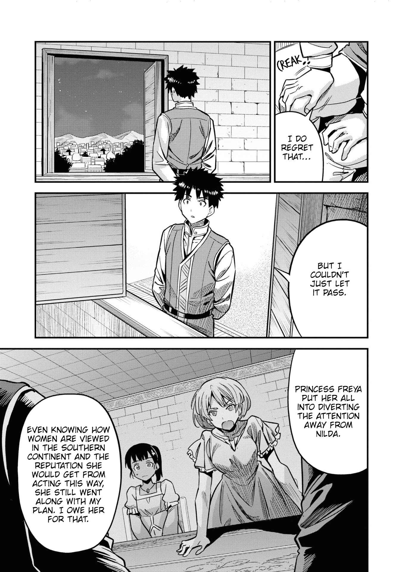 Page 30 Chapter 43 Risou no Himo Seikatsu
